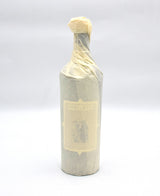 2020 Next Of Kyn (Sine Qua Non) "Cumulus Vineyard No. 14" Central Coast Red Blend