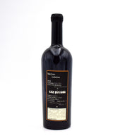 2003 Sine Qua Non Sublime Isolation White Blend