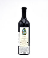 2021 Chateau Les Carmes Haut-Brion
