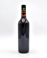 1978 Bruno Giacosa Barolo Riserva Especial Collina Rionda Serralunga d'Alba (Perfect Condition)