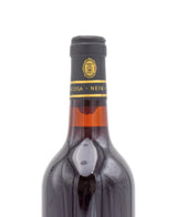 1978 Bruno Giacosa Barolo Riserva Especial Collina Rionda Serralunga d'Alba (Perfect Condition)