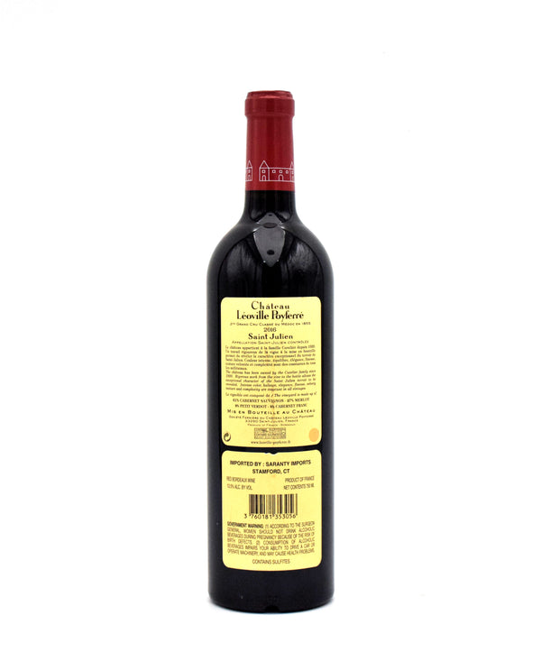 2016 Chateau Leoville Poyferre
