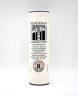 Glengyle Distillery 'Kilkerran' Cask Strength 8 Year Single Malt Scotch