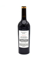2022 Hundred Acre 'Morgan's Way' Cabernet Sauvignon (Case of 6 Bottles)