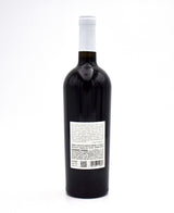 2017 Chappellet Signature Cabernet Sauvignon