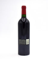 2014 Dominus Estate Napanook