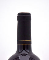 2015 Staglin Family Vineyard Estate Cabernet Sauvignon