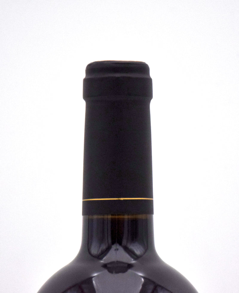 2015 Staglin Family Vineyard Estate Cabernet Sauvignon