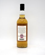 Glengyle Distillery 'Kilkerran' Cask Strength 8 Year Single Malt Scotch