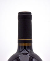 2016 Staglin Family Vineyard Estate Cabernet Sauvignon