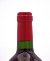 2015 Dominus Estate Napanook