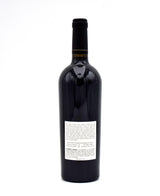 2016 Staglin Family Vineyard Estate Cabernet Sauvignon