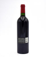 2015 Dominus Estate Napanook