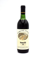 1974 Diamond Creek Volcanic Hill Cabernet Sauvignon (VHS)