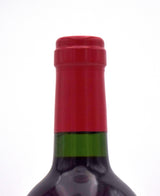2016 Dominus Estate Napanook
