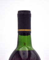 1974 Diamond Creek Volcanic Hill Cabernet Sauvignon (VHS)