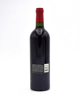 2016 Dominus Estate Napanook