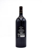 2022 Chateau Beau-Sejour Becot (1.5L)