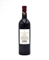2016 Chateau Lafite Rothschild