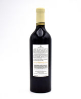 2022 Maybach Family Vineyards Materium Cabernet Sauvignon