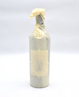 2020 Sine Qua Non Cumulus Vineyard 'Next of Kyn' (Assorted Box Set, Case of 4 Bottles)