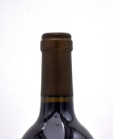 2018 Chateau Gracia