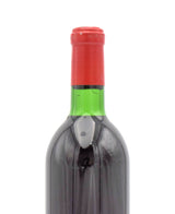 1970 Chateau Mouton Rothschild