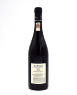 2010 Giuseppe Rinaldi 'Tre Tine'