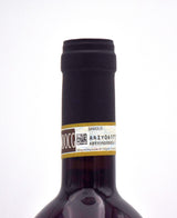 2010 G. B. Burlotto Barolo Monvigliero