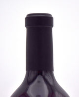 2019 MacDonald Vineyards Cabernet Sauvignon