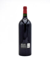2017 Dominus Estate Christian Moueix (1.5L)