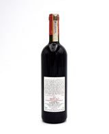 2013 Cappellano Otin Fiorin Pie Rupestris - Nebiolo