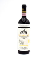 2000 Bruno Giacosa Albesani Santo Stefano