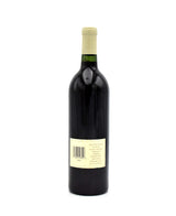 1985 Joseph Phelps Eisele Vineyard Cabernet Sauvignon
