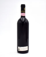 2000 Bruno Giacosa Albesani Santo Stefano