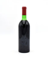 1982 Penfolds Grange Bin 95 (VHS)