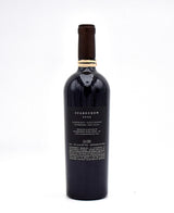 2022 Scarecrow Cabernet Sauvignon (Gift Set Box) (Case of 3 Bottles)