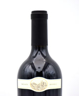 2017 Beringer Vineyards Private Reserve Cabernet Sauvignon