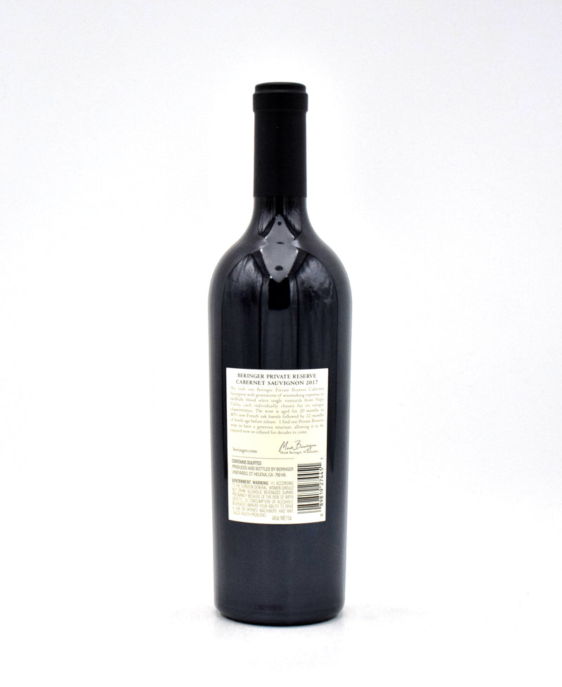 2017 Beringer Vineyards Private Reserve Cabernet Sauvignon