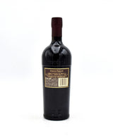 1999 Joseph Phelps Insignia