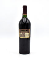 1995 Joseph Phelps Insignia