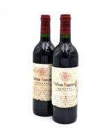 2000 Bourgneuf Pomerol (Scuffed/ Stained Labels)