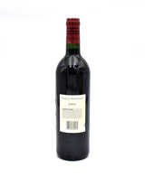 2000 Bourgneuf Pomerol (Scuffed/ Stained Labels)