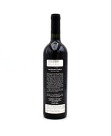 1998 Lengs & Cooter Reserve Shiraz