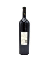 2014 Quintessa Red (1.5L)