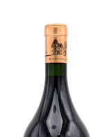 1989 Chateau Haut-Brion (1.5L)(Perfect Condition)