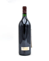 1989 Dominus Estate Christian Moueix (1.5L)