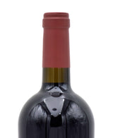 2012 Gandona 'Encosta' Cabernet Sauvignon