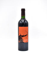 2014 Ulysses Vineyard