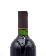 2014 Ulysses Vineyard